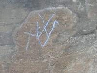 Early Christian Monogram 
